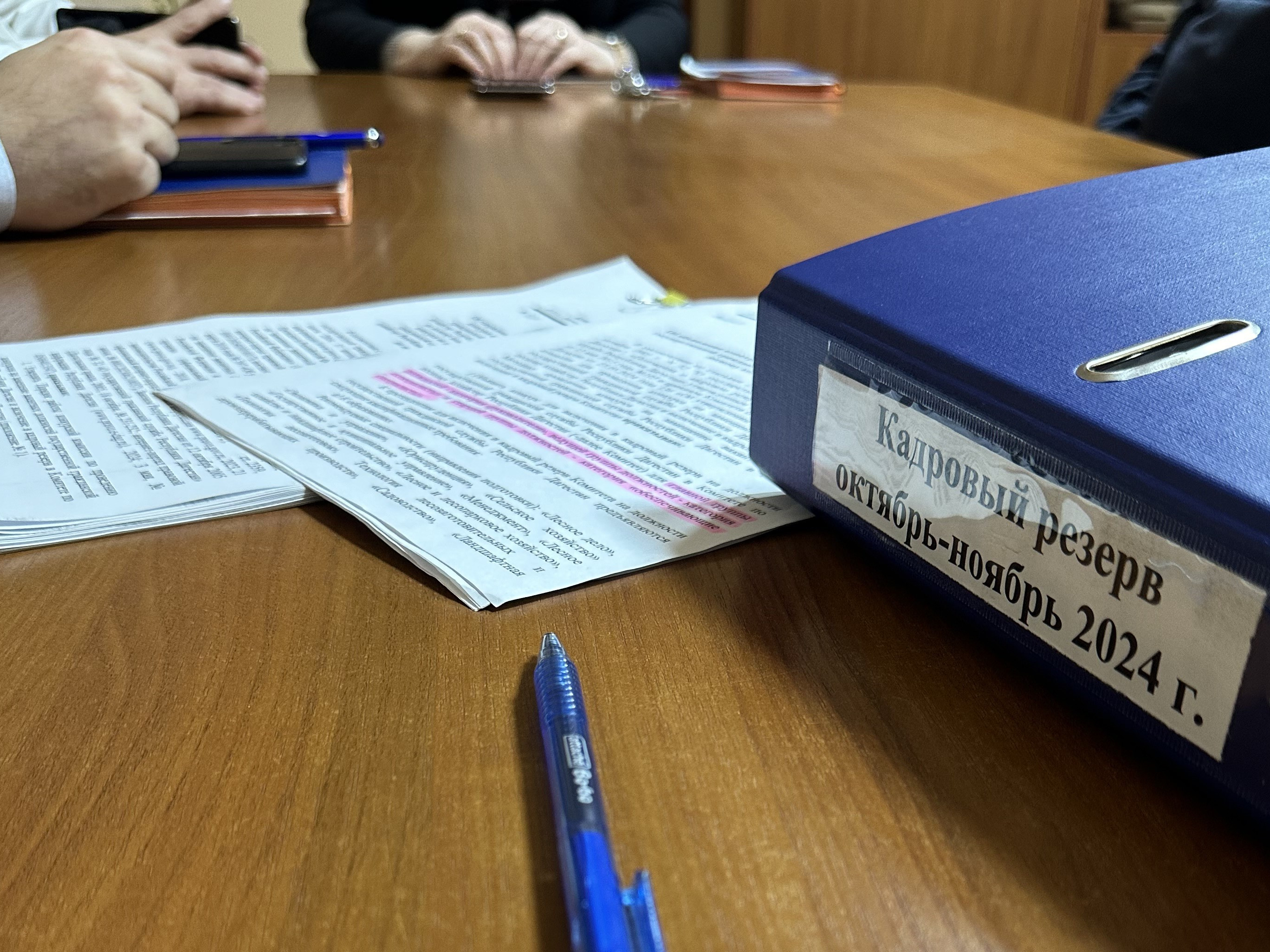 В Комитете по лесному хозяйству состоялся первый этап конкурса для включения в кадровый резерв на должности государственной гражданской службы Республики Дагестан